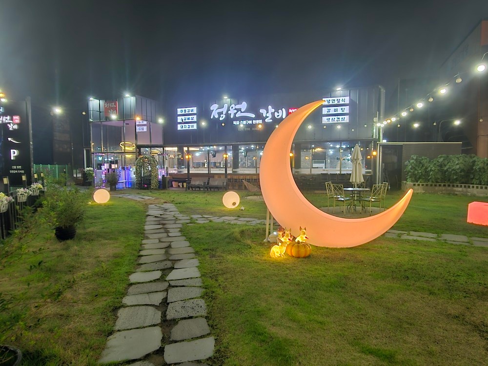 홀서빙 미니주방관리 (반찬세팅)정직원 모십니다 공고 썸네일