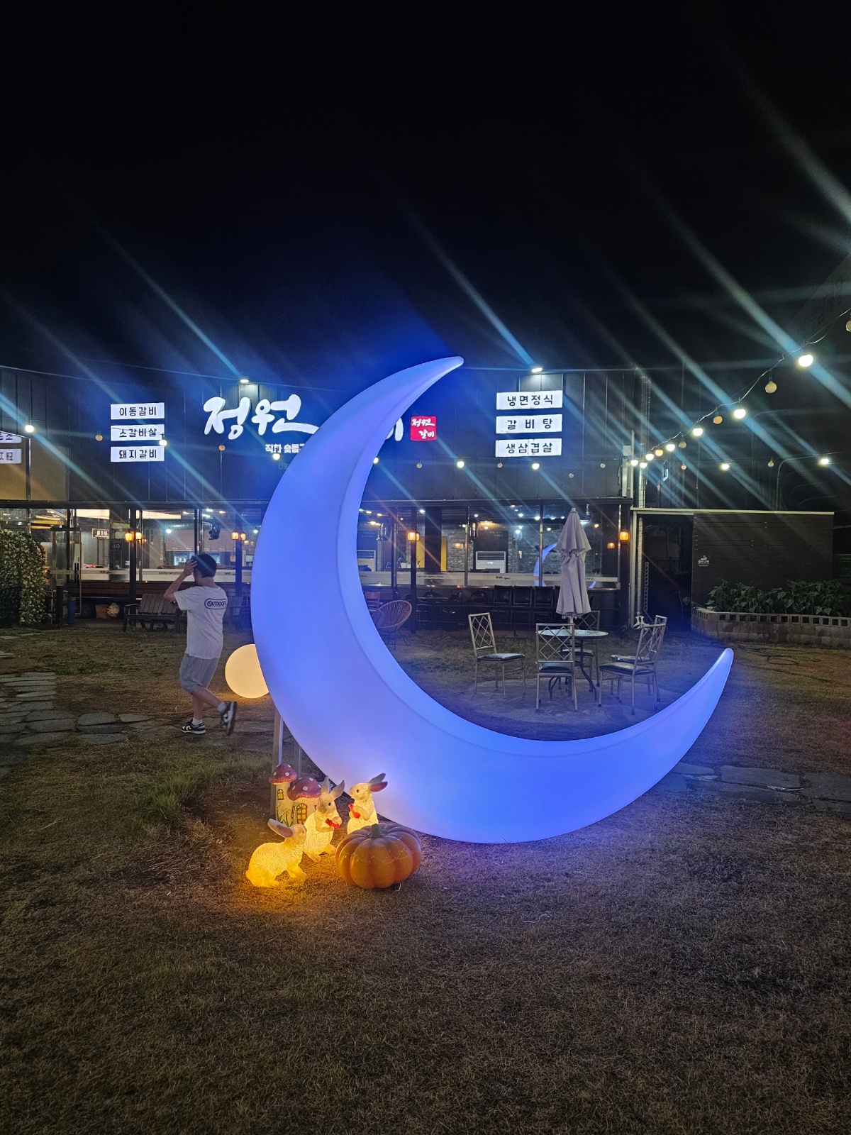 티카  홀서빙 (320) 정직원 모십니다 공고 썸네일