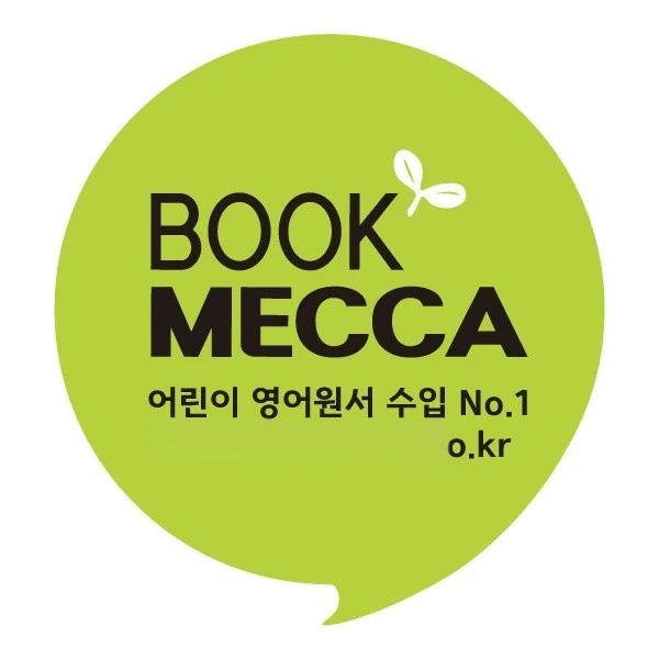 단기물류운반 철수 매대밀기