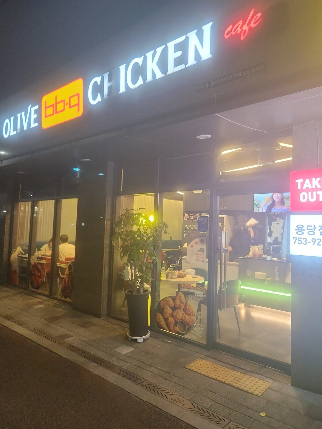 주방보조구합니다