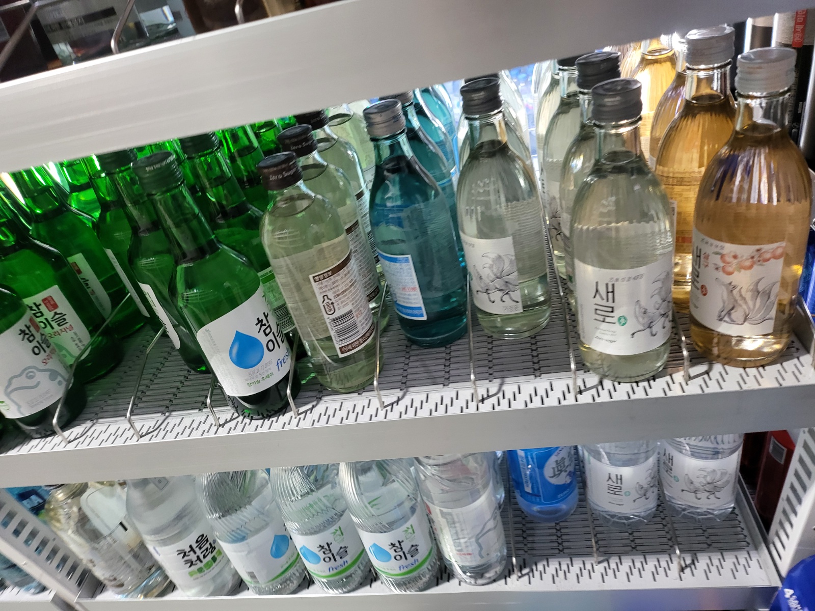 Gs25오산롯대캐슬점 오후아르바이트 구인 공고 썸네일