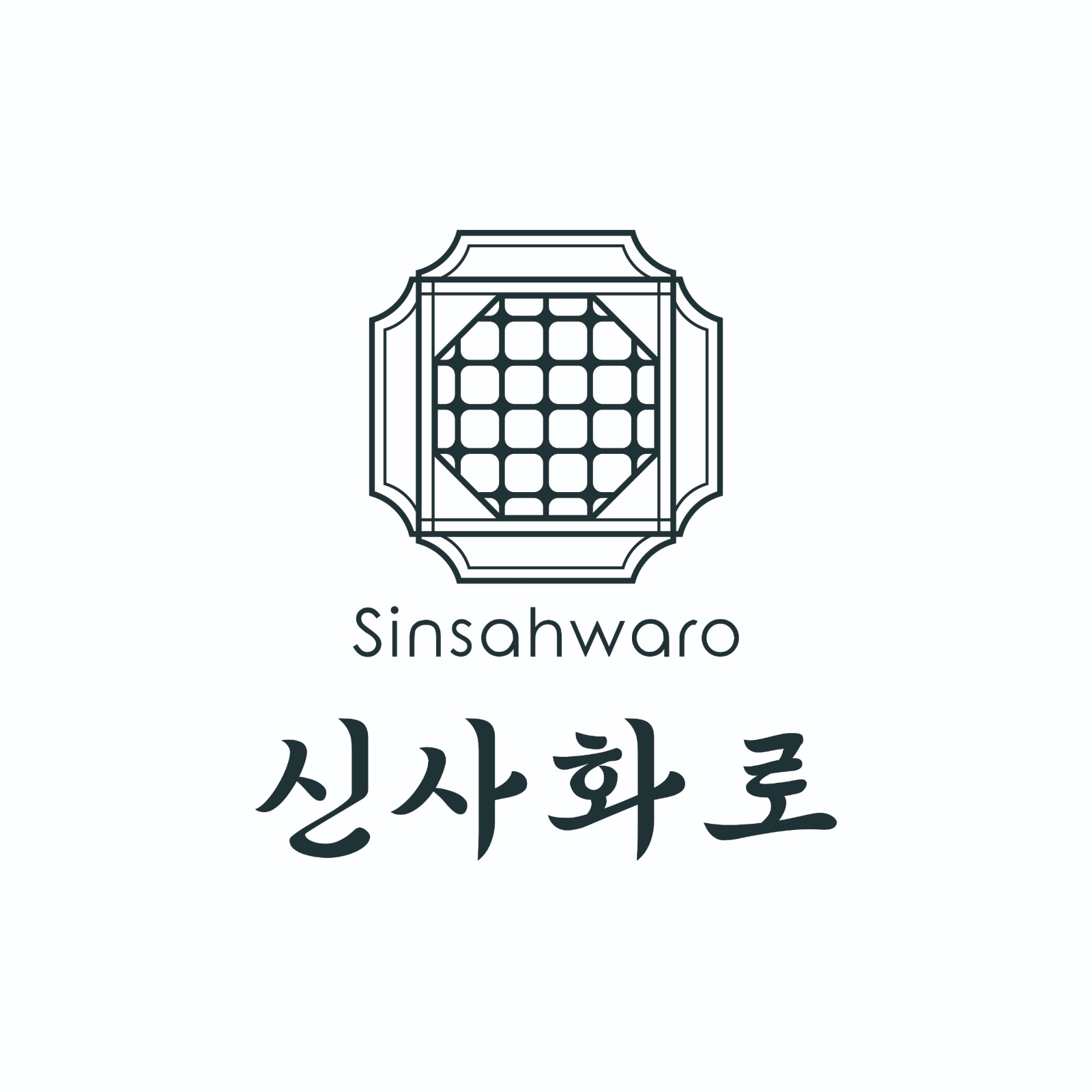 신사화로 신사본점에서 주방 정직원 모집합니다 공고 썸네일