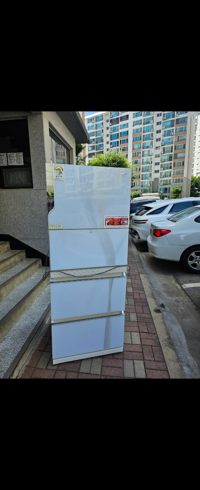 짐 옮겨주실분 구해요 공고 썸네일