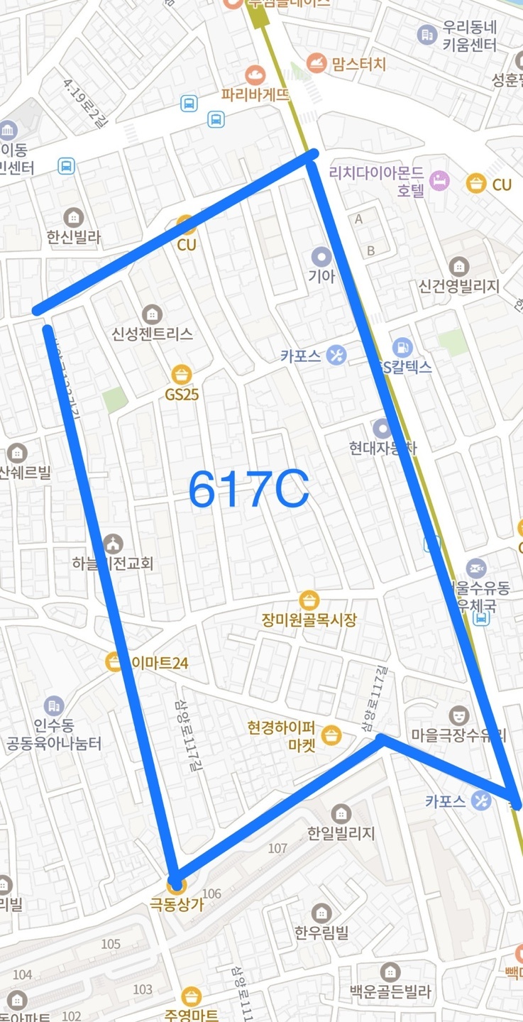 택배 배송보조 업무 공고 썸네일