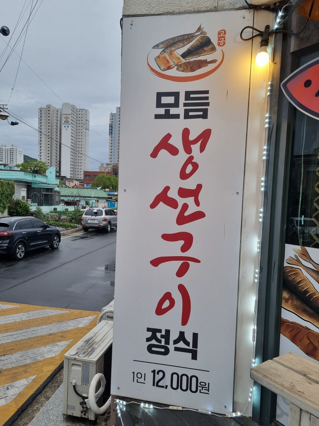 오후시간 알바하실분