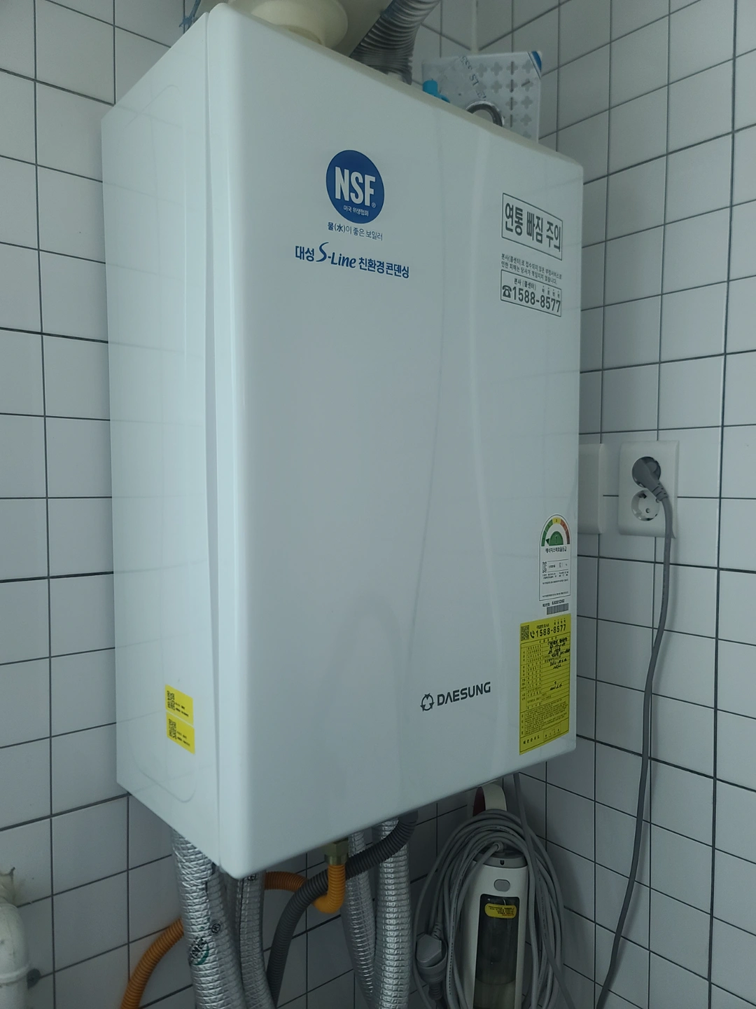LPG 보일러 A6 오류 해결 방법