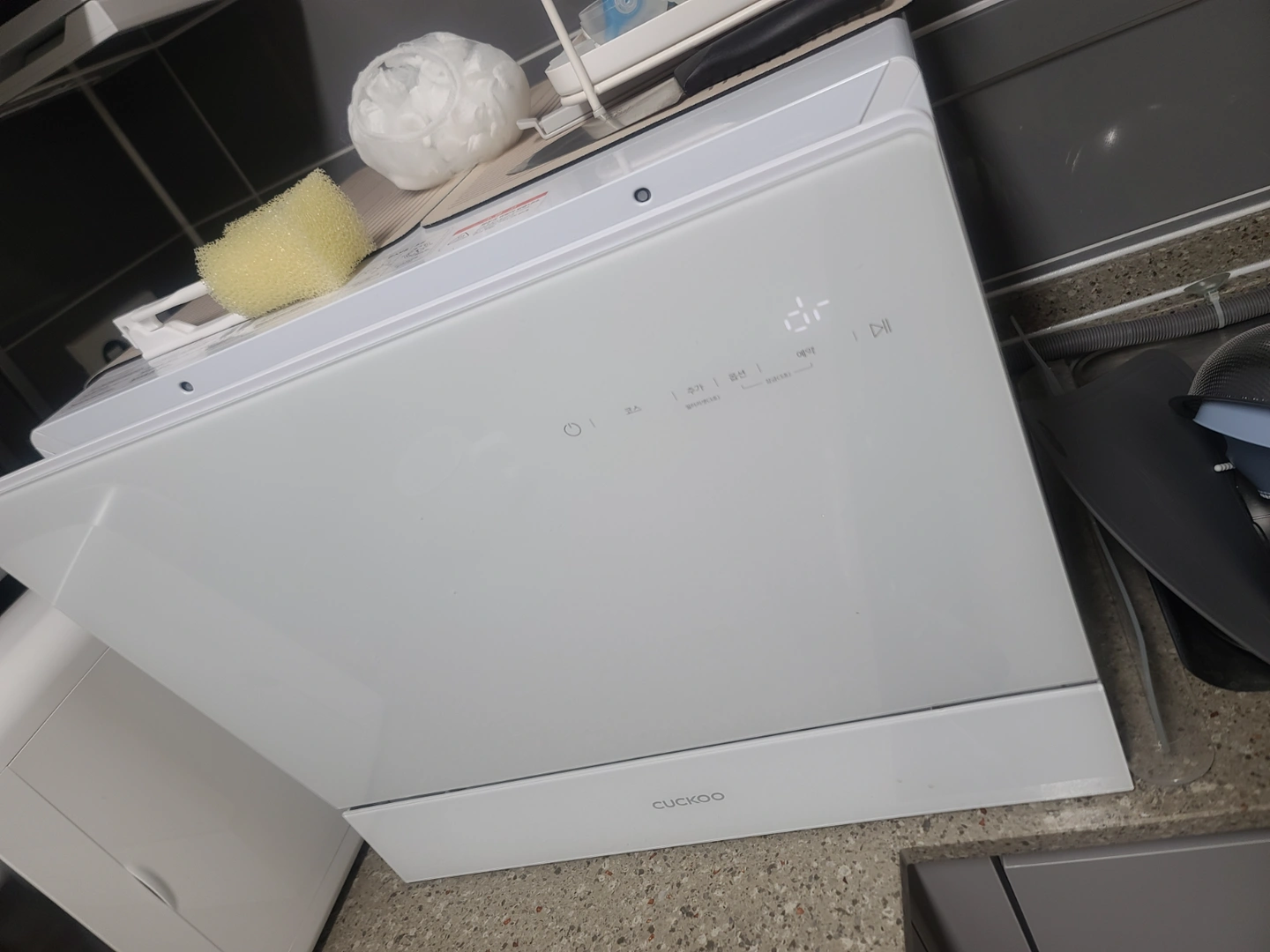 식세기 설치 해주실분