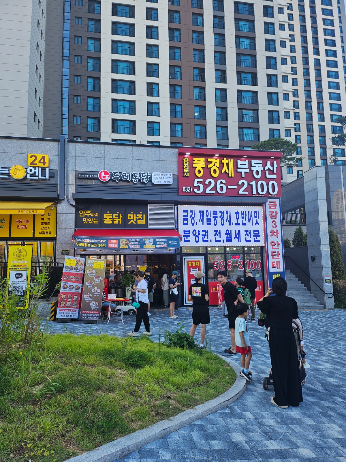 홀알바 급구합니다 !! 공고 썸네일