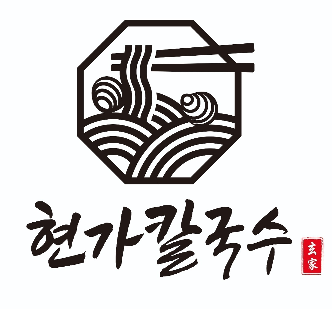현가 칼국수 서빙아르바이트 구합니다 공고 썸네일