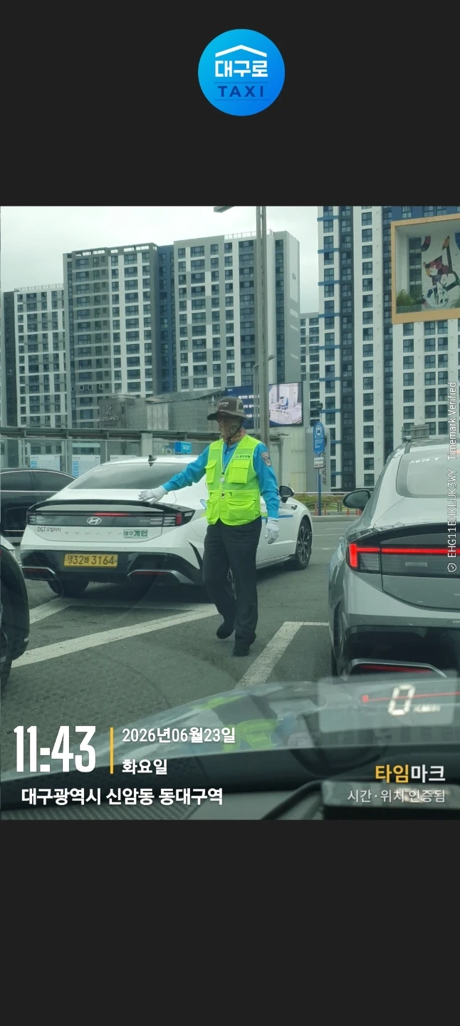 유투브. 영상. 쇼츠 제작
