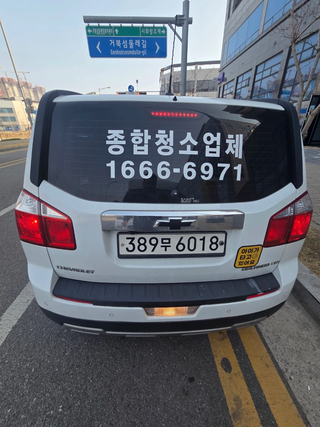 가평 펜션 꿀알바