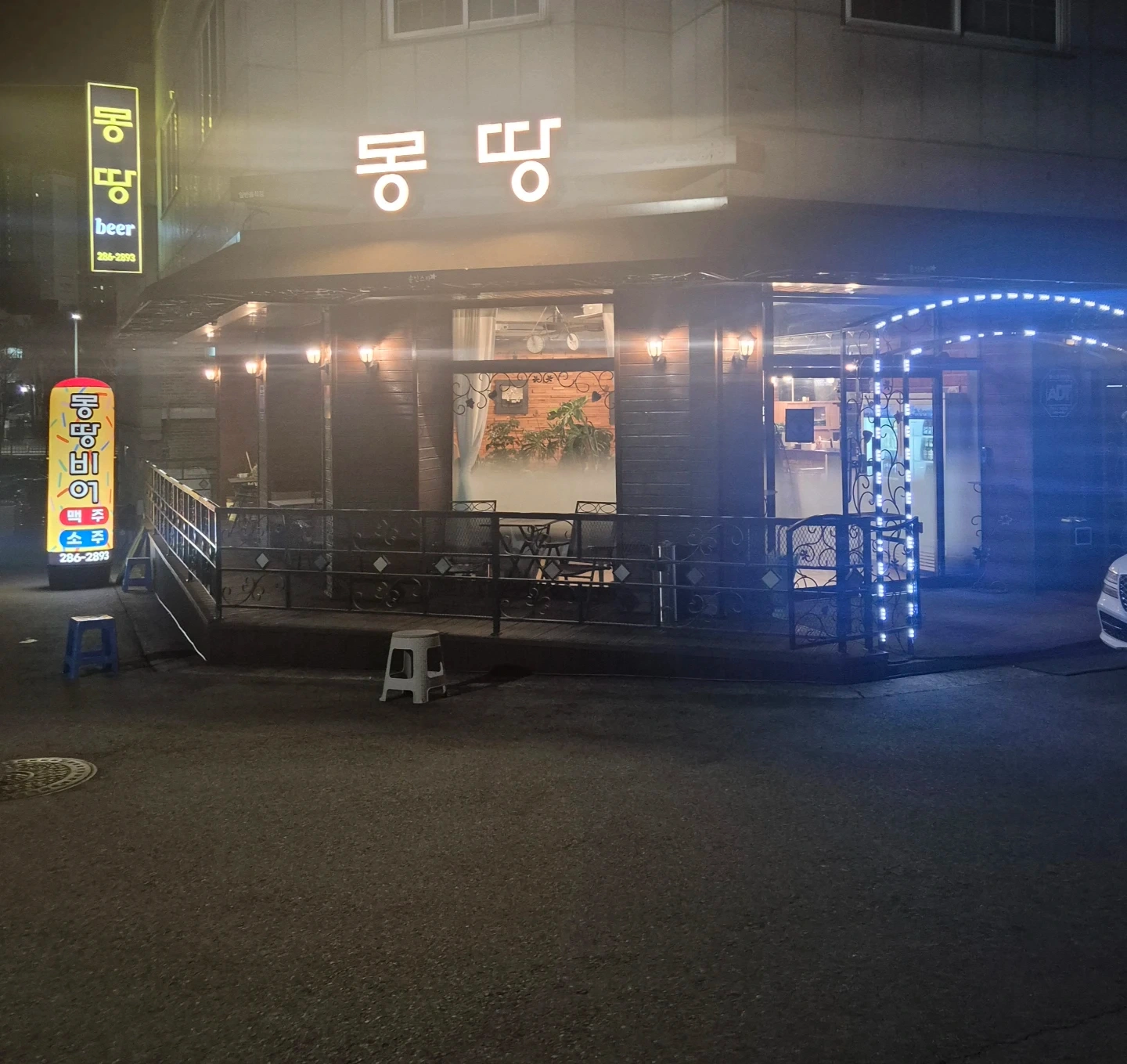서빙 및주방보조
