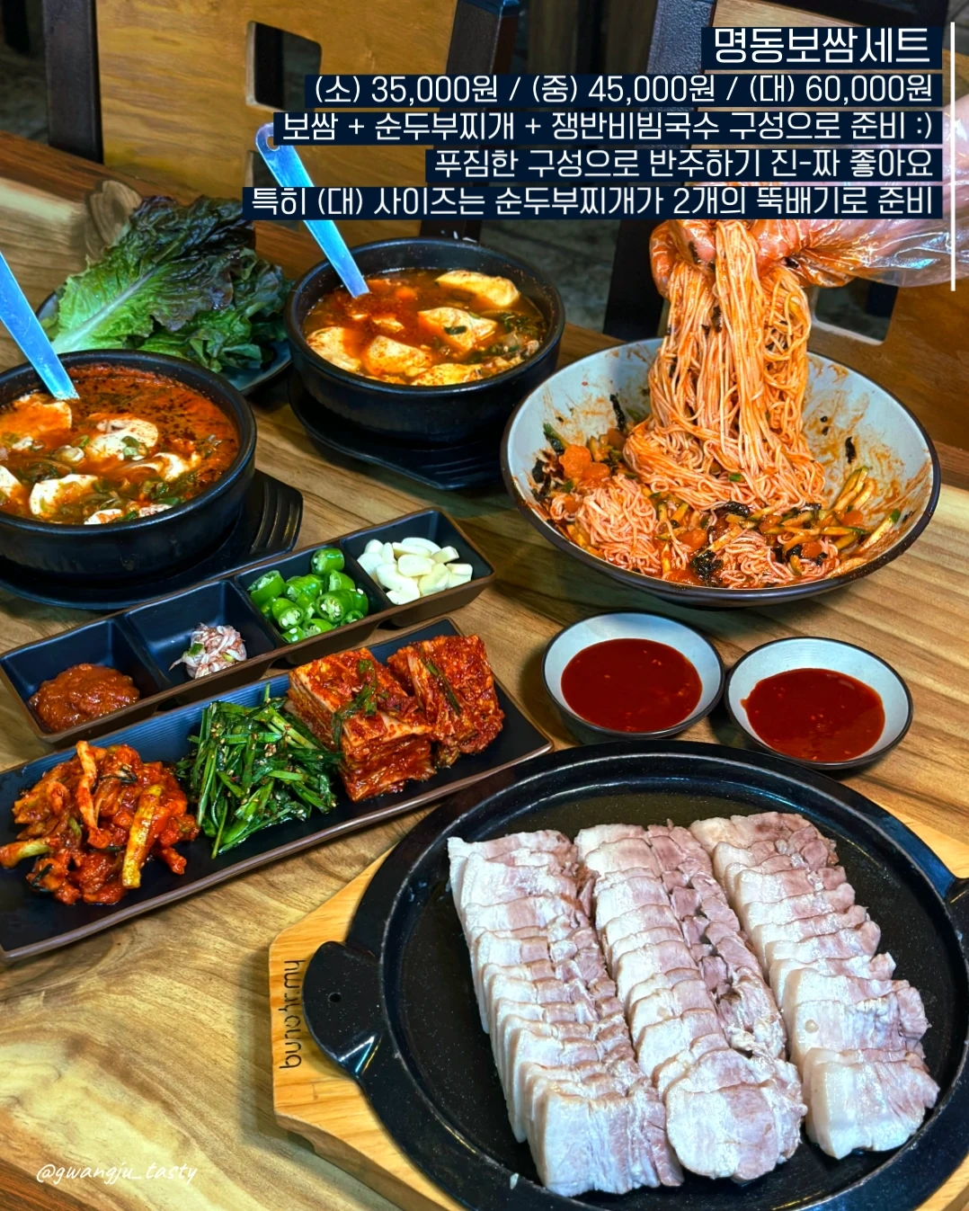 여름 단기간(5일) 알바 구인