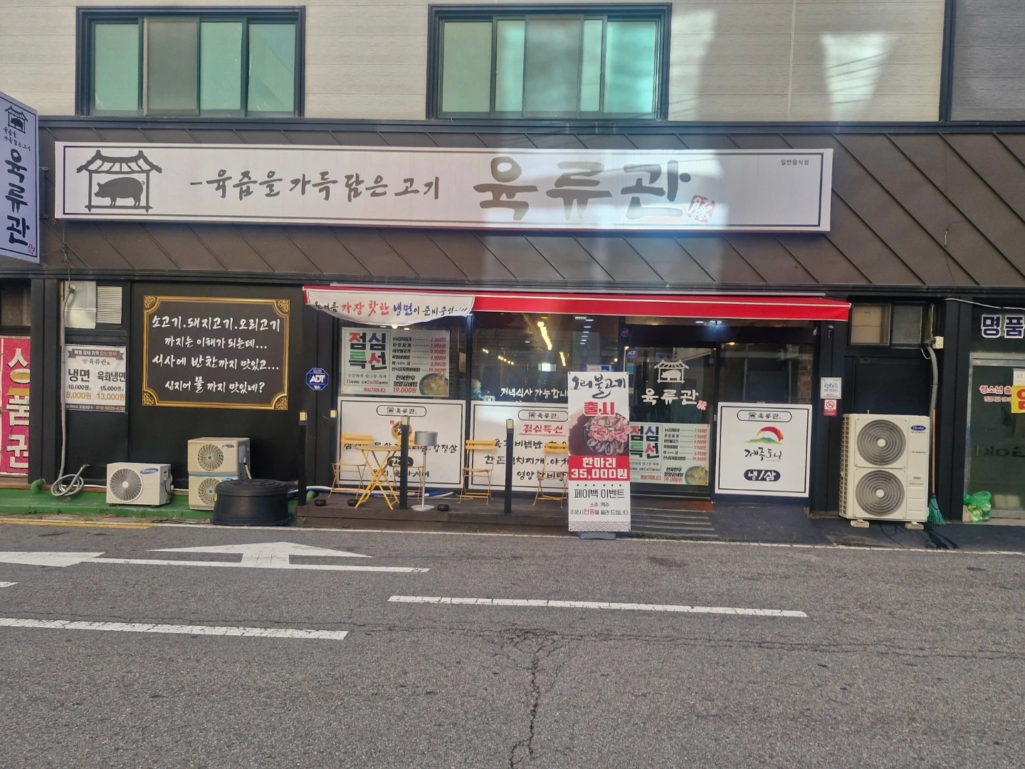 서빙좀 도와주실 천사 구합니다!!