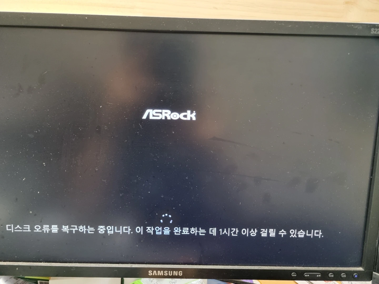 X윈도우 잘아시는분