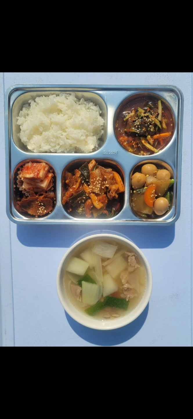 단체급식 주방 보조 구합니다.