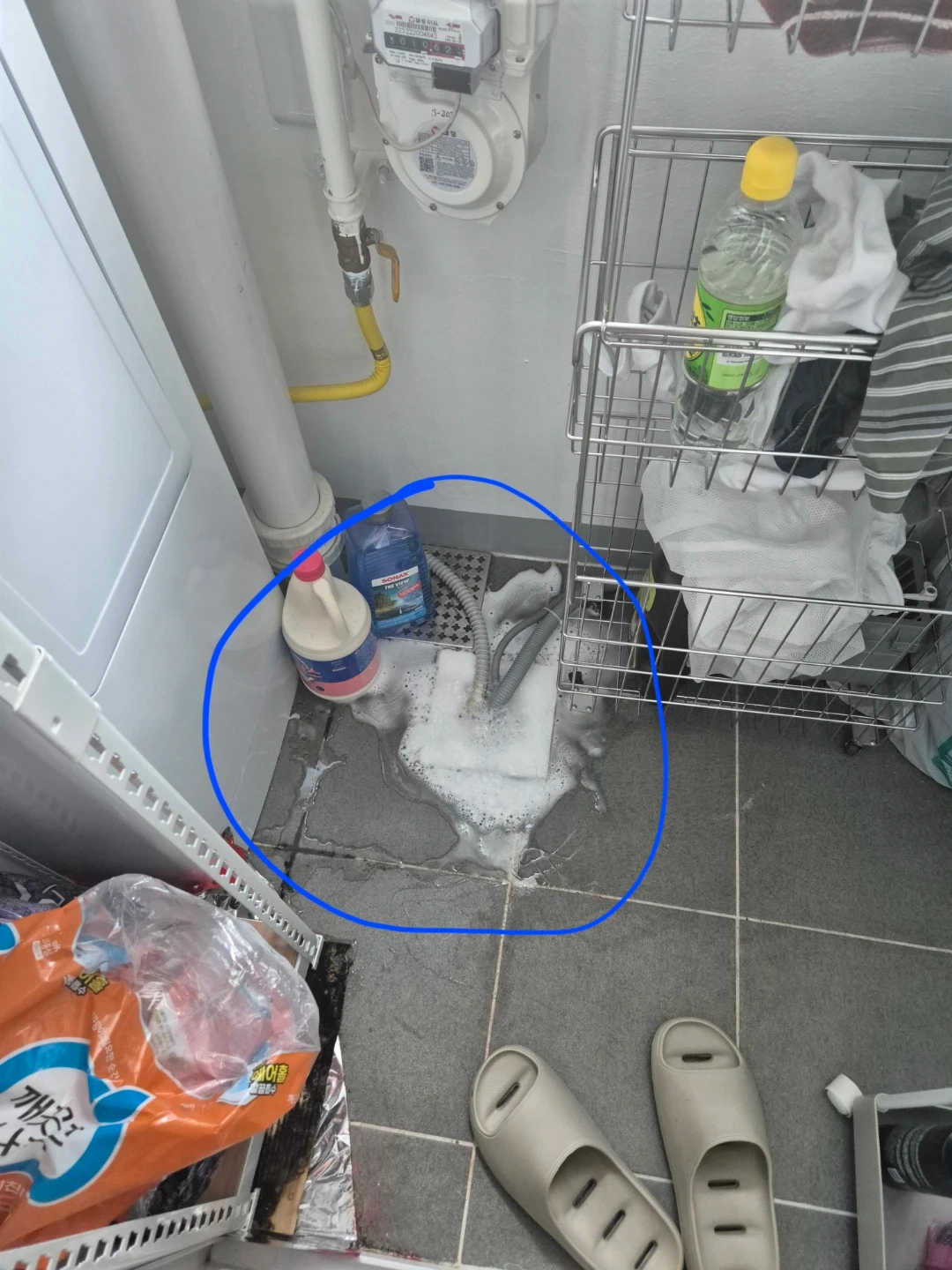 세탁실 배관 막힘 의심 도와주실분