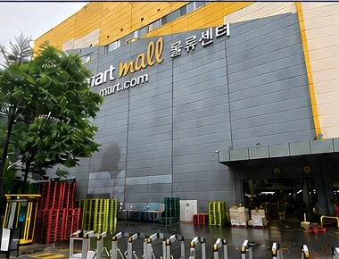 내일출근!! 용인 7:30~16:30 11만 익일지급