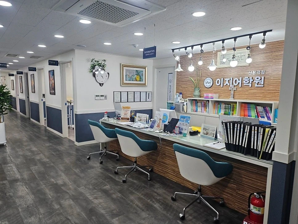 일본어 N1,2.3 시험대비반 강사님구합니다