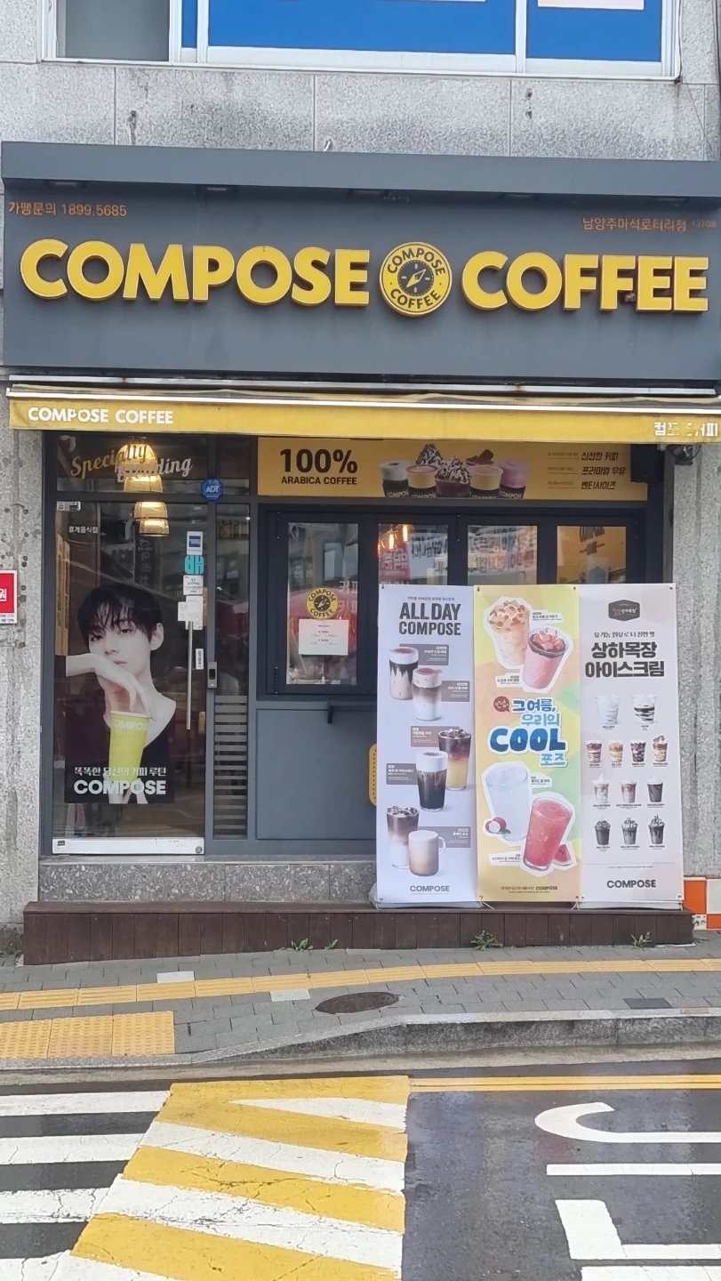 커피내린 가루 정기적으로 가져가실분