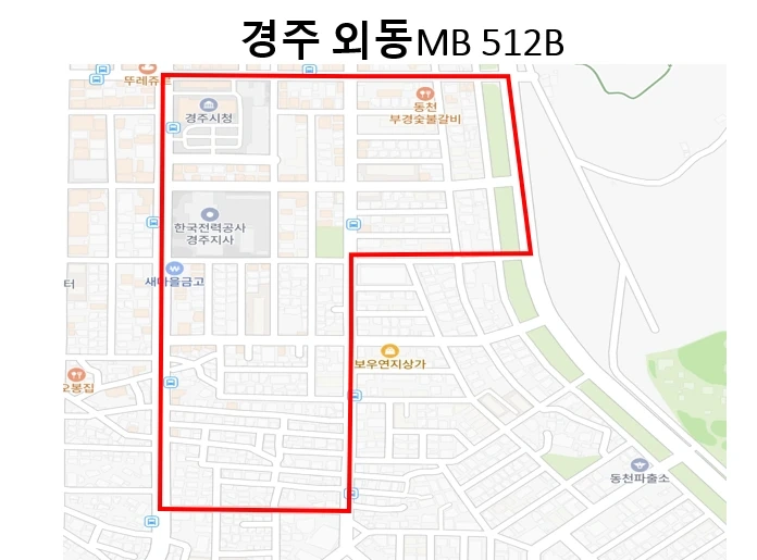 경주 주간 쿠팡배송기사님 모집합니다.