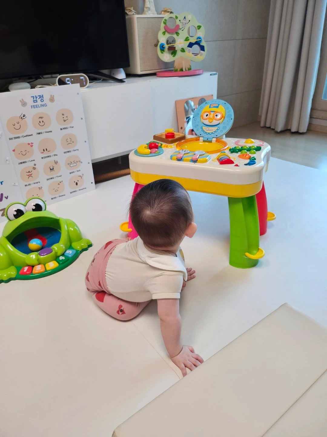 11개월 여아 하원 및 돌봄 시터