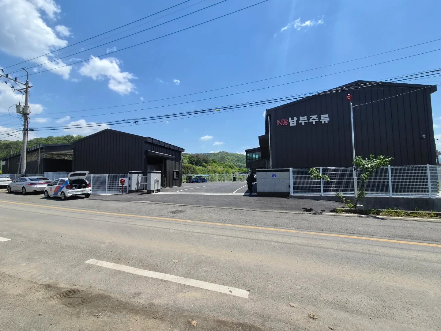 주류 영업사원모집(대구 배송)