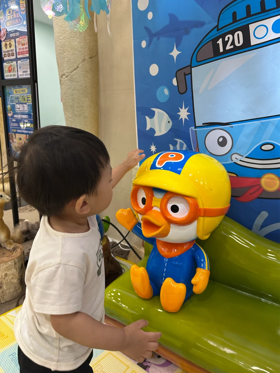 17개월 남아 등하원 도우미/아이돌봄