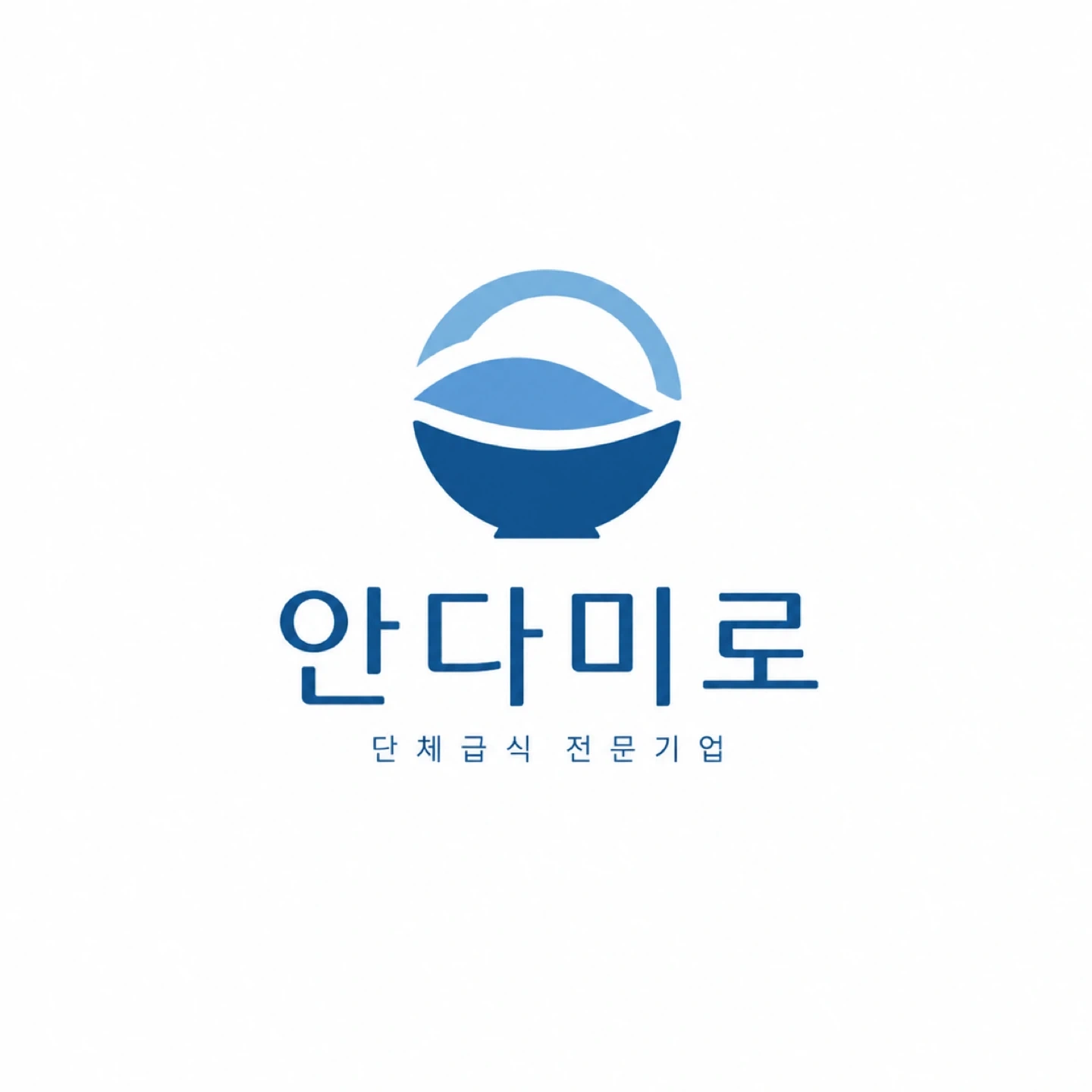 대구대 교직원식당 조리보조 구인중입니다.