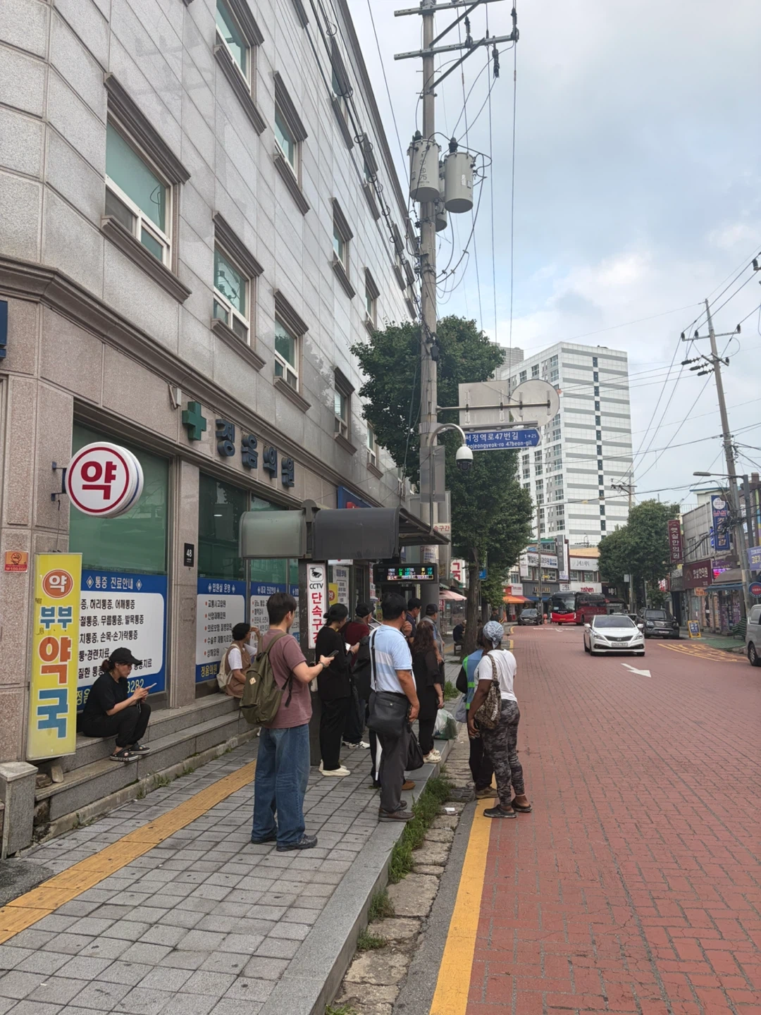 정음요양원 요양보호사 구인