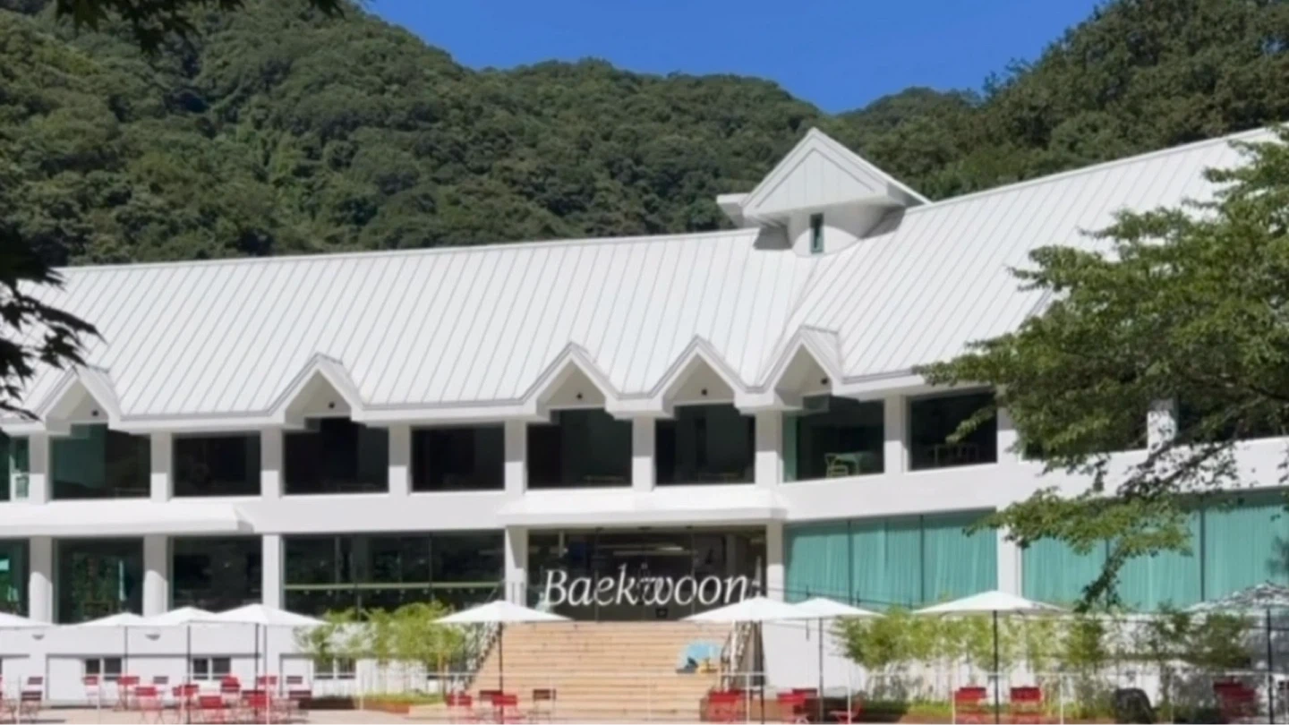 카페 직원 구합니다