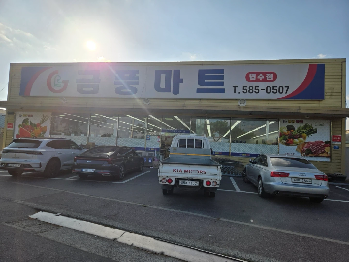 같이 일하실분 구합니다