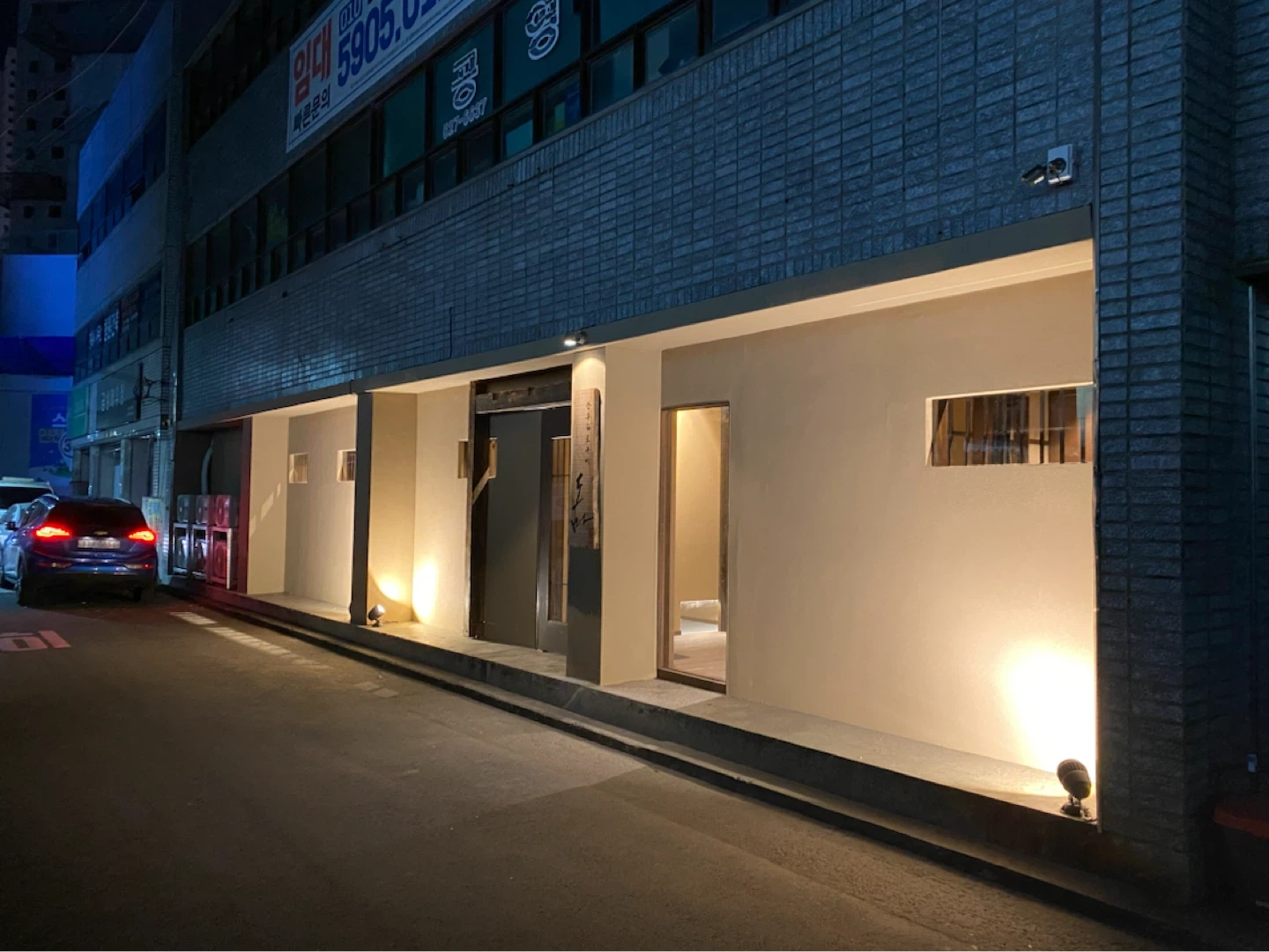 한우화로구이 도마 본리점에서 알바구합니다(홀서빙)