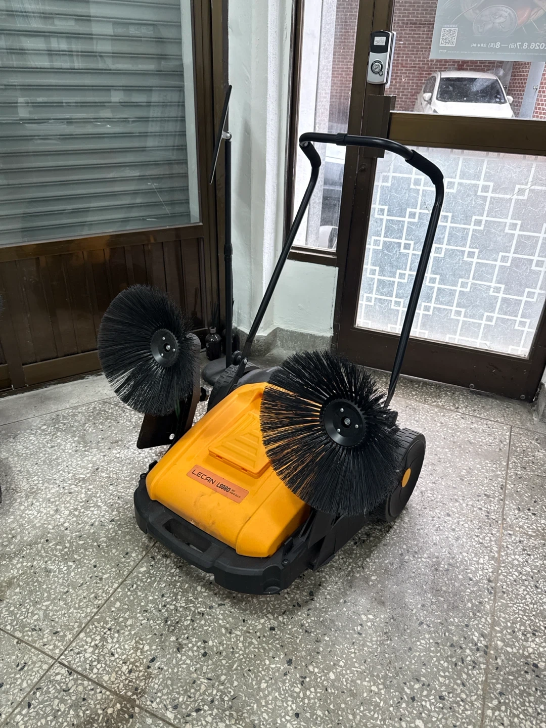강북구 백년시장 클린데이 청소알바