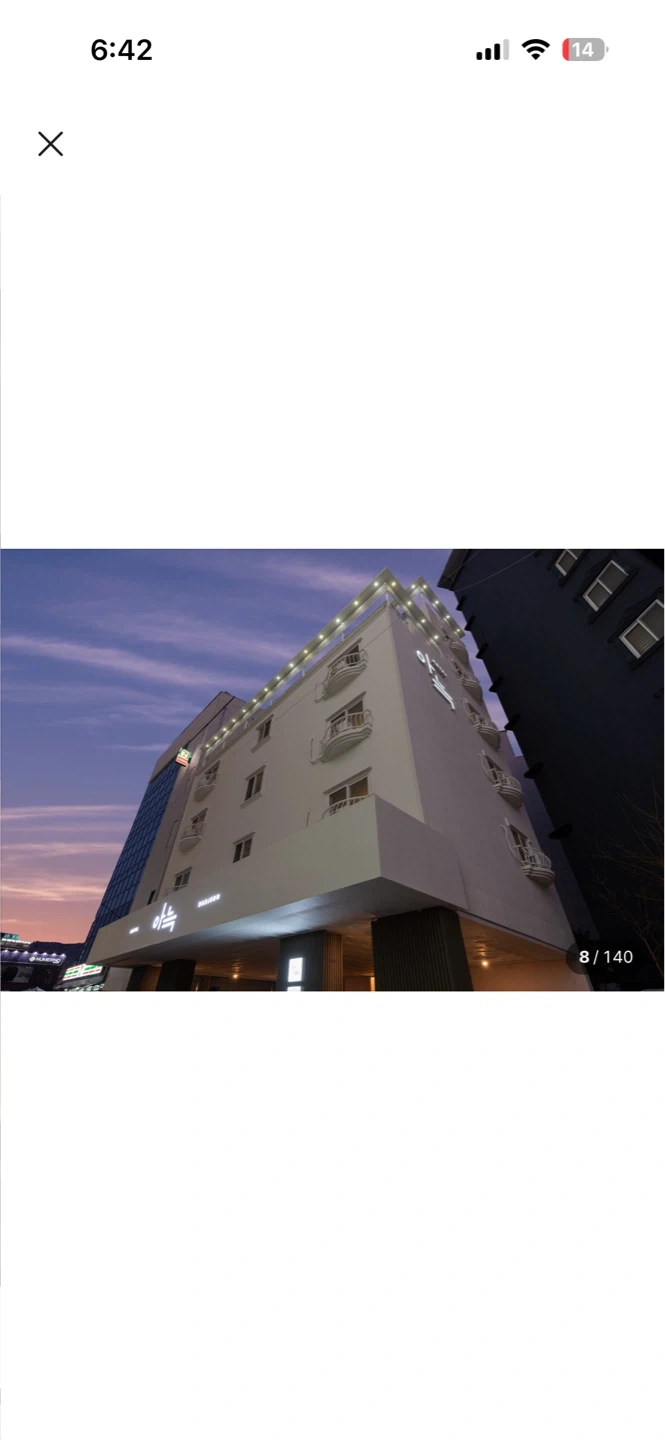 대전 동구 용전동 아늑 호텔 격일 프론트