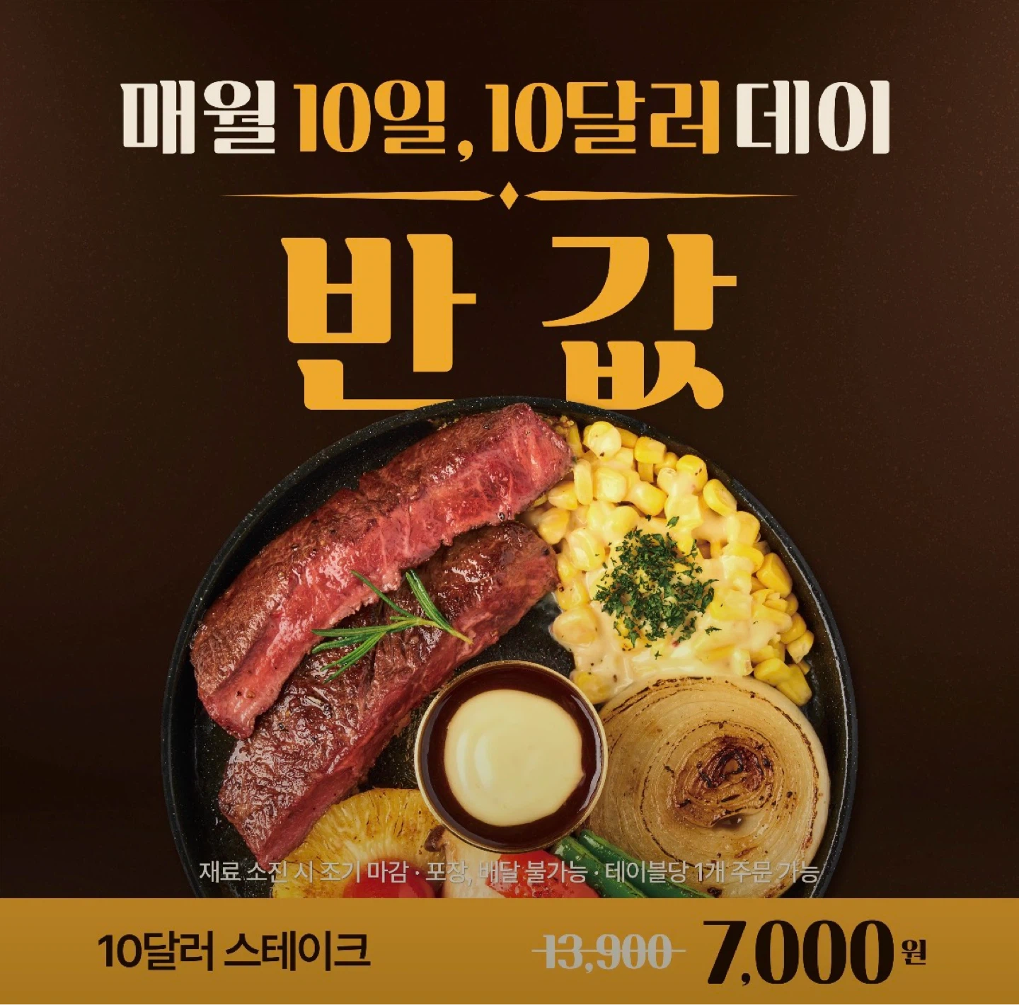 코지하우스 주5일 280 오픈맴버 구합니다