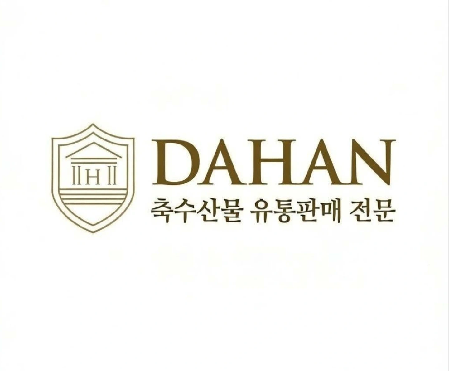 대형마트 행사팀 직원 모집