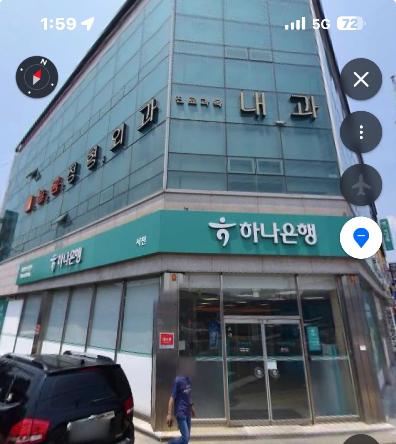 서천지점 은행 미화원(주5일.단시간)