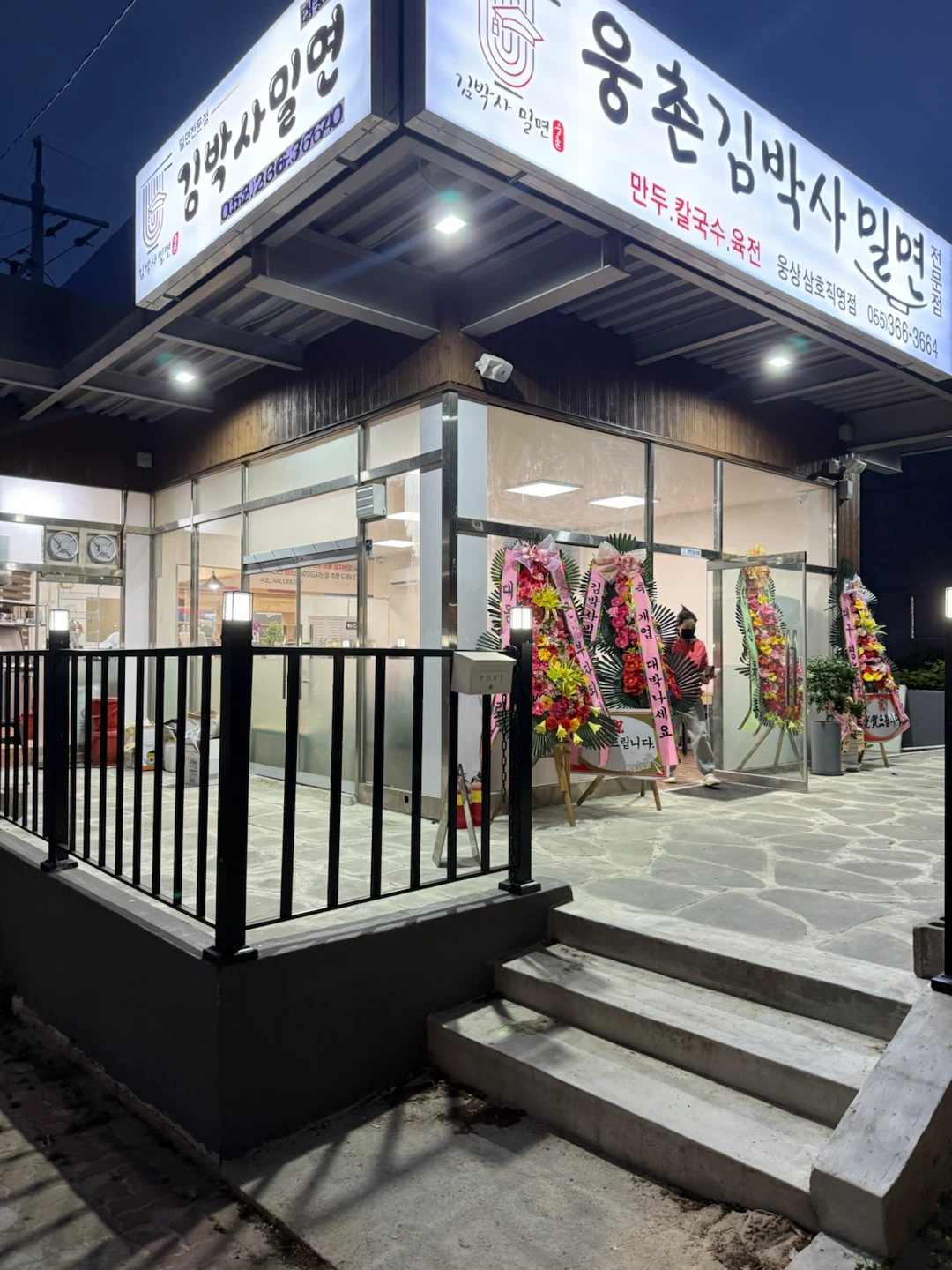 평일 주말 알바구해요