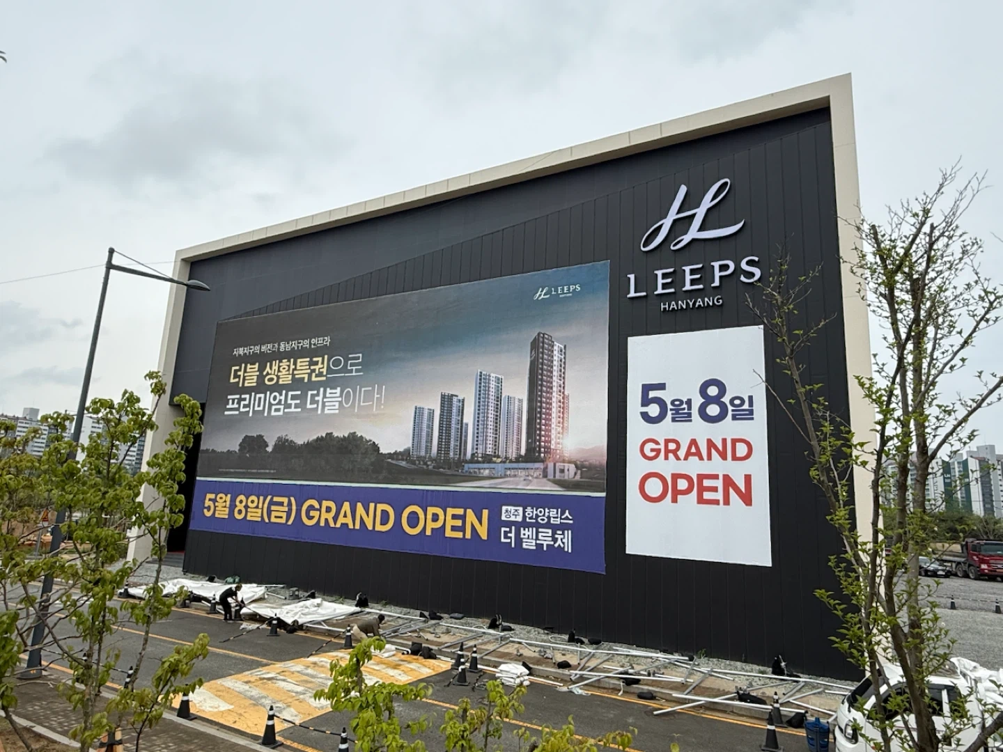 청주) 주말 단기 홍보알바 모집!!