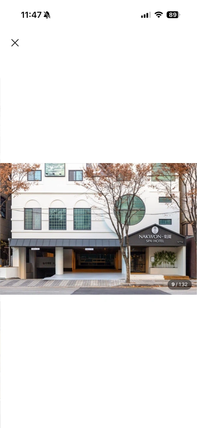대전 유성 일대 아늑 호텔 격일 프론트