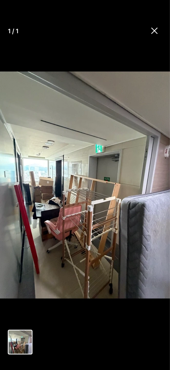 엘베로 지하1층까지 옮겨주실분.