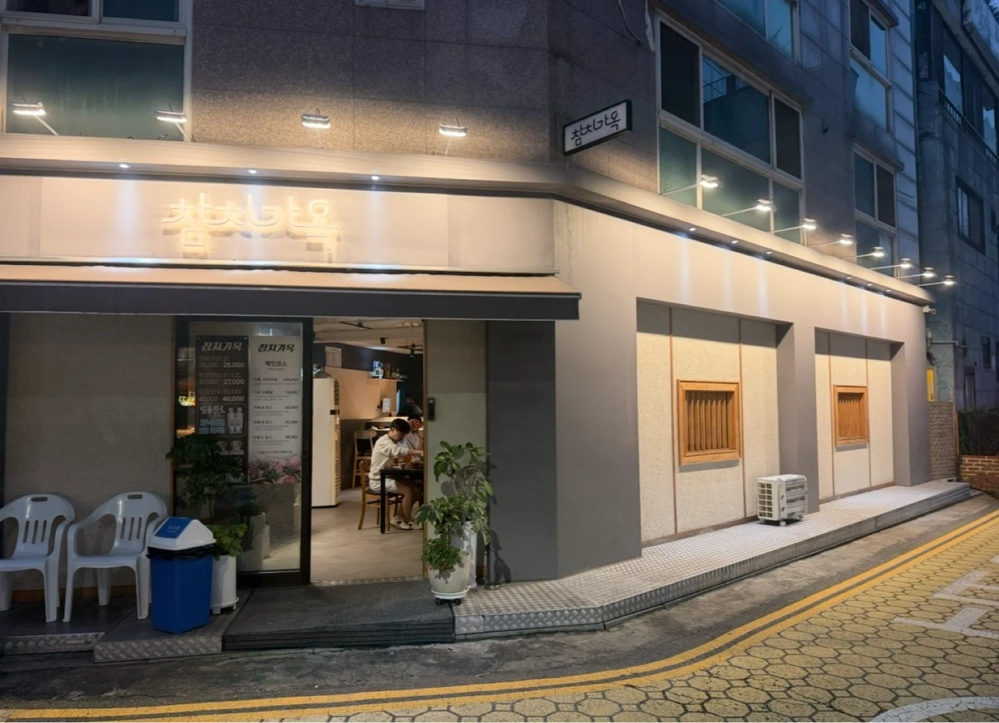 금토 홀서빙 구합니다