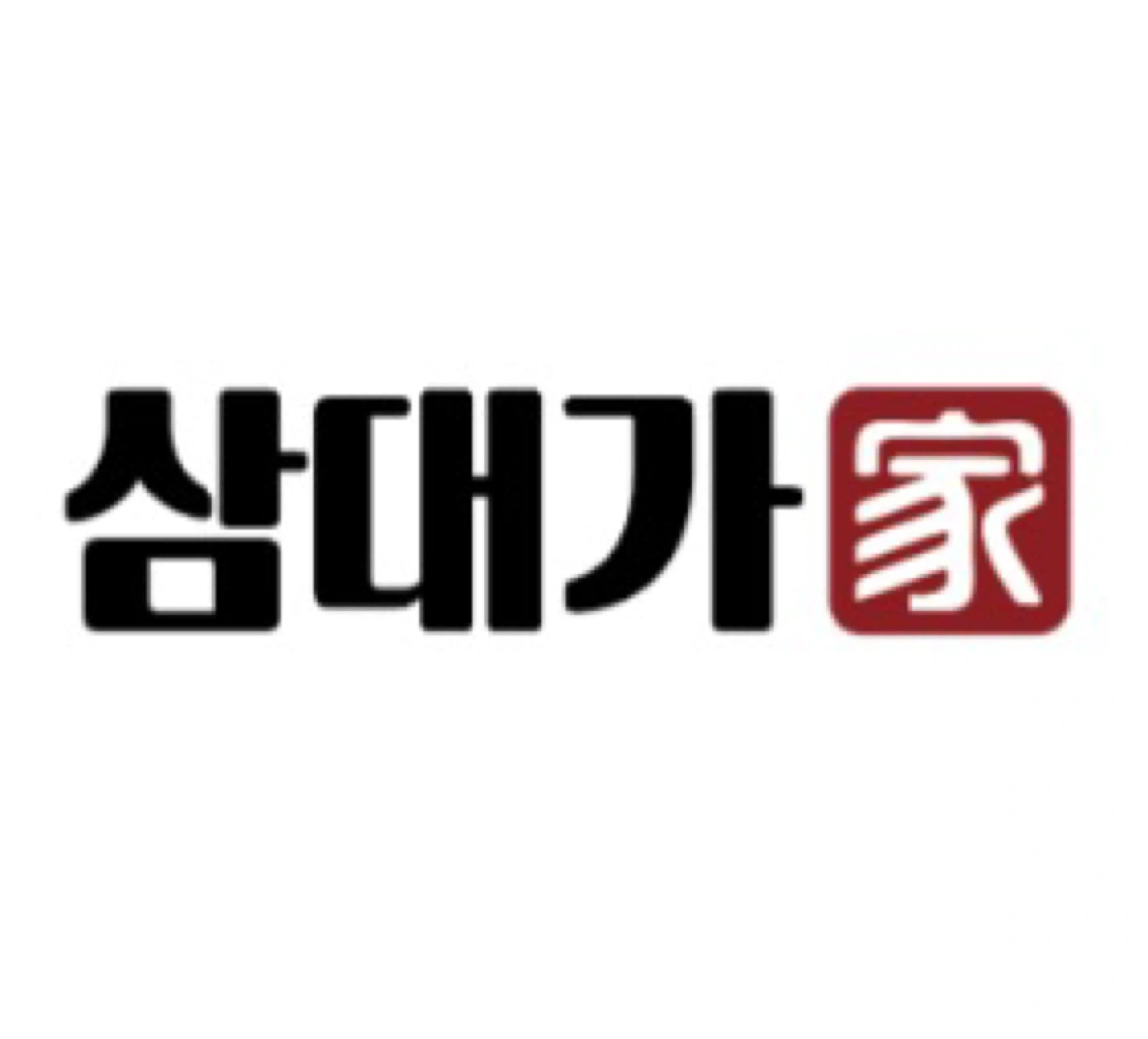 식품가공 공장에서 일해보실분 !!