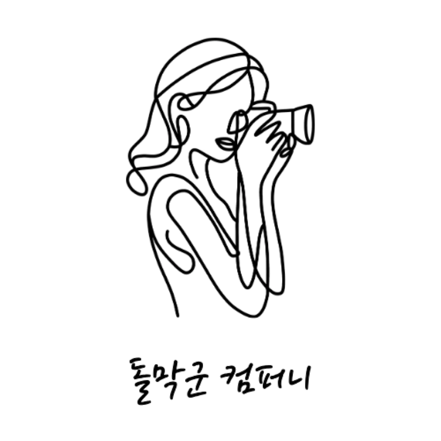 메타 숏폼 편집자 구합니다.