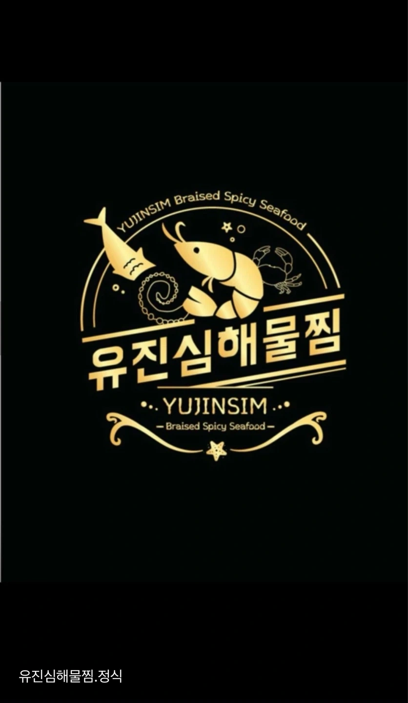 평일 주방 알바 모집합니다