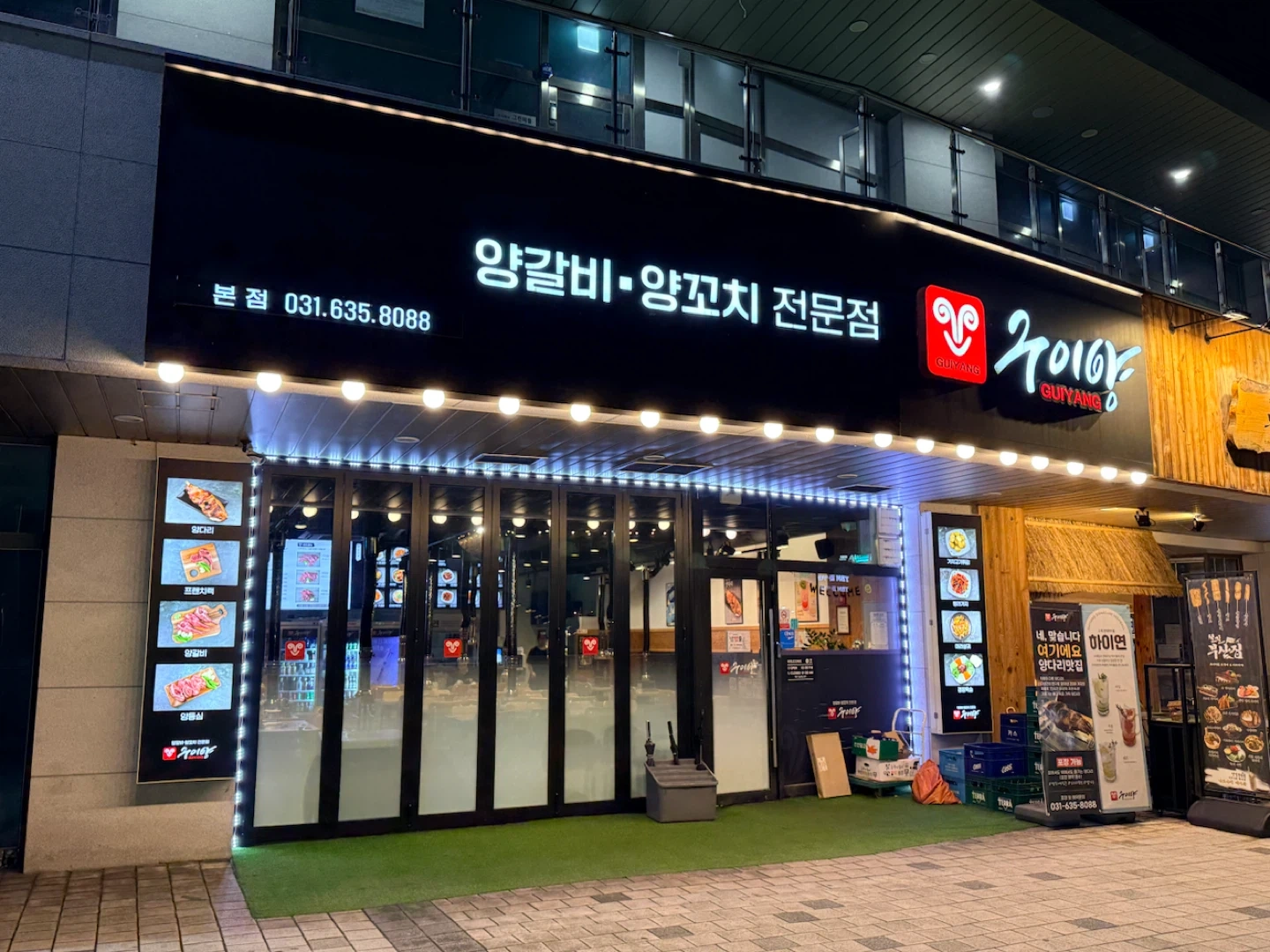 함께 재밌게 일하실 분 찾습니다-!