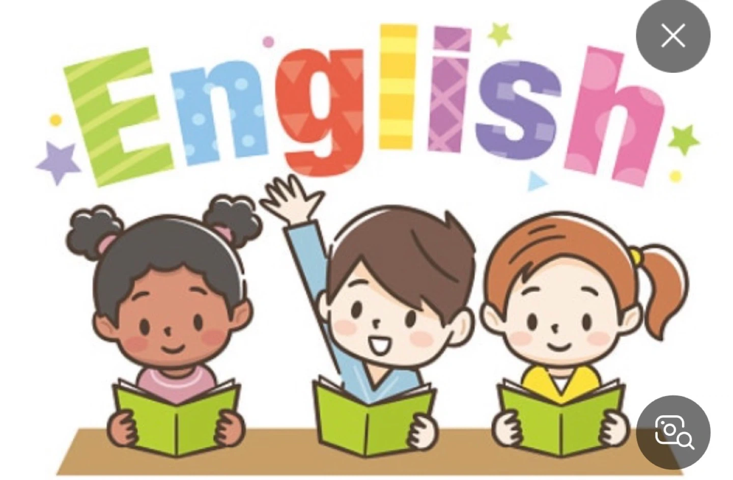 Native English Teacher Wanted