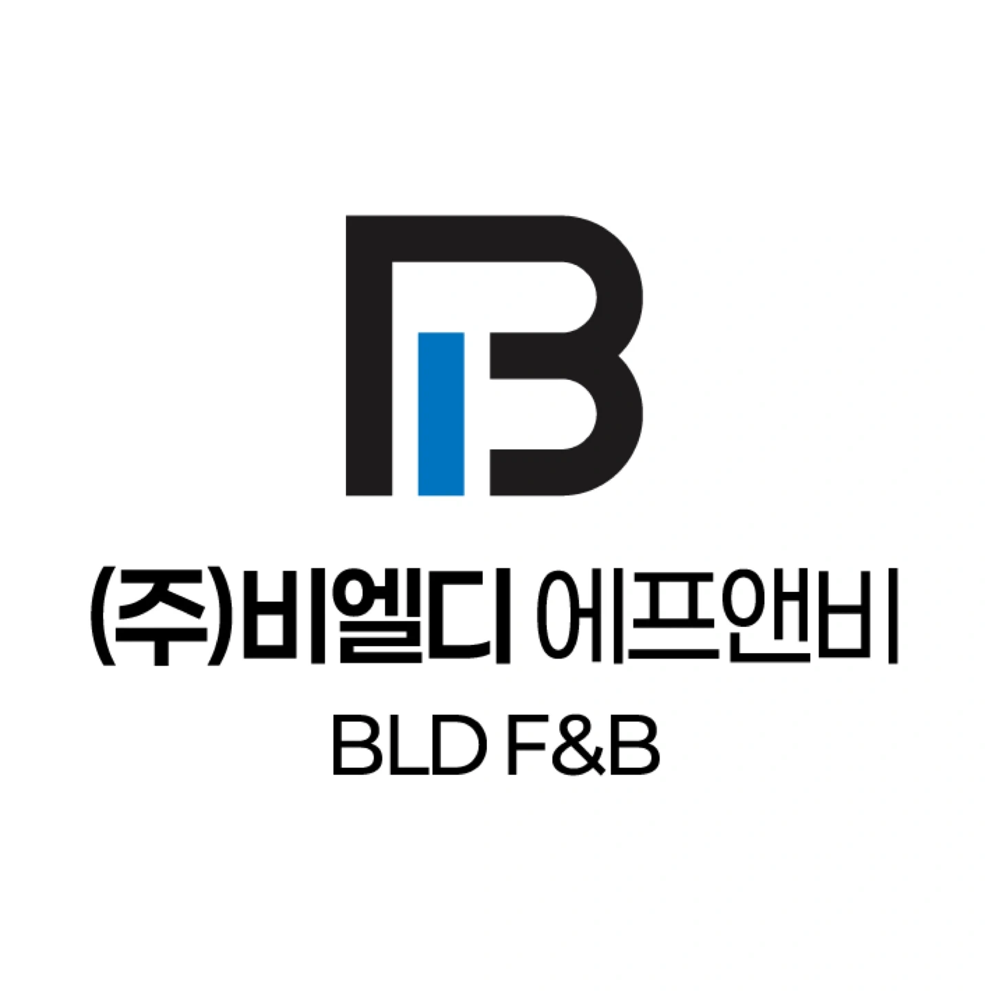 단기알바 - 수산물 손질+포장