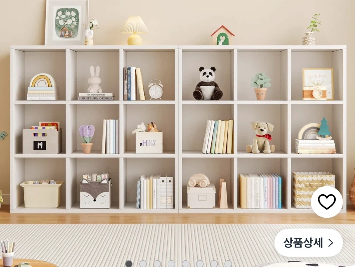 책장조립 도와주실분